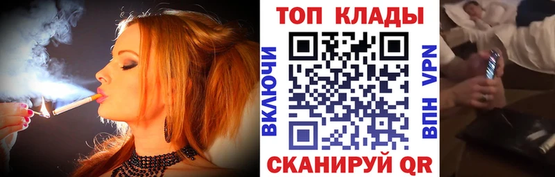 Где купить наркоту Нурлат Псилоцибиновые грибы  КОКАИН  Амфетамин  Марихуана  ГАШИШ  Альфа ПВП 