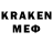 КЕТАМИН ketamine Greg Pek