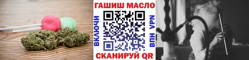 Canna-Cookies конопля  ссылка на мегу ССЫЛКА  Нурлат 