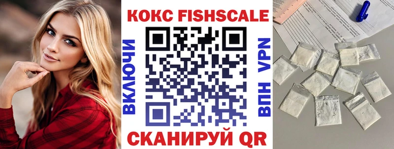 купить цена Нурлат КОКАИН Колумбийский
