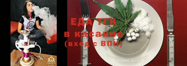 дурь Каменск-Шахтинский