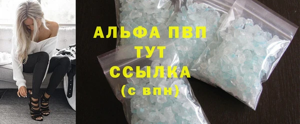 дурь Каменск-Шахтинский