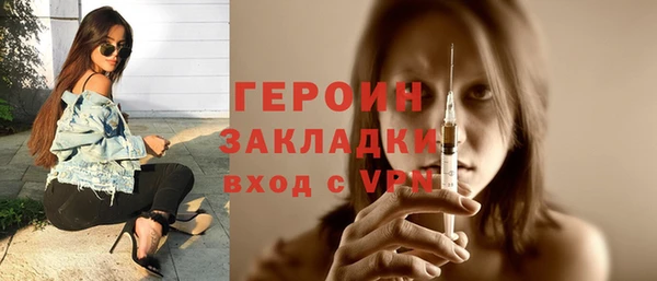 дурь Каменск-Шахтинский
