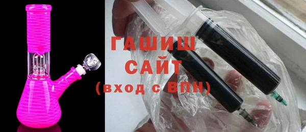дурь Каменск-Шахтинский