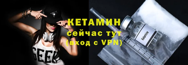 дурь Каменск-Шахтинский