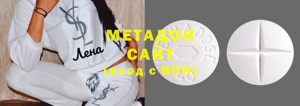 мет Каменка