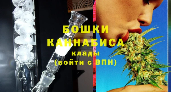 дурь Каменск-Шахтинский