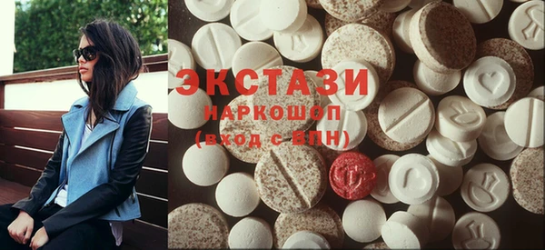 мет Каменка