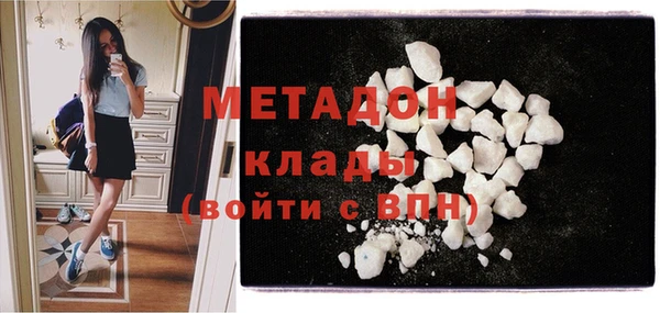 мет Каменка