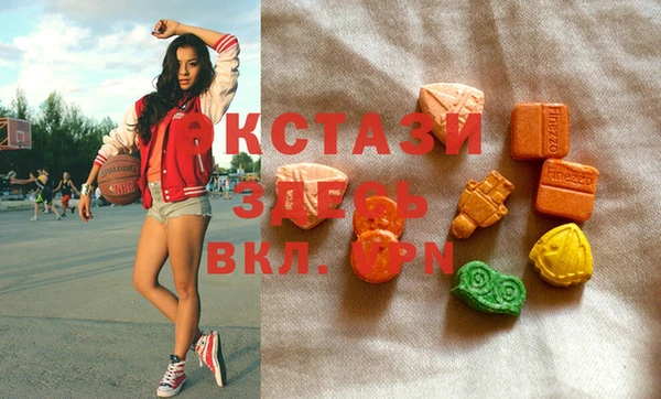 мет Каменка