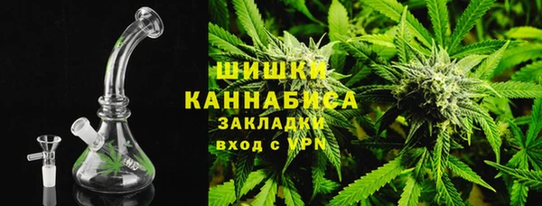 дурь Каменск-Шахтинский