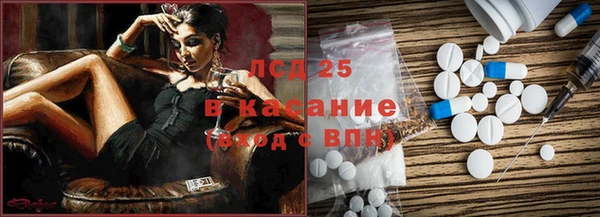дурь Каменск-Шахтинский