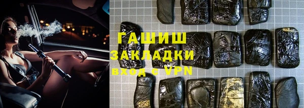 дурь Каменск-Шахтинский