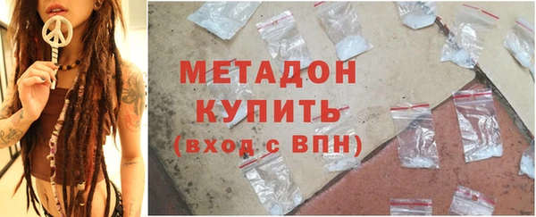 мет Каменка