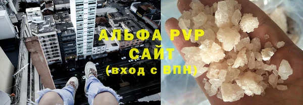 мет Каменка