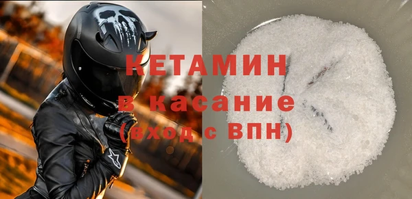 мет Каменка