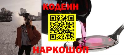 амф Заволжье