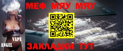 гашиш Апрелевка