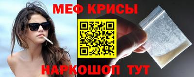 амф Заволжье
