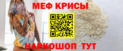 гашиш Жуковский