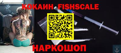 прущая мука Заводоуковск