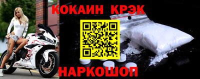 амф Заволжье