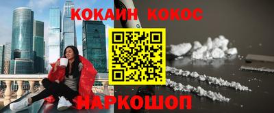 амф Заволжье