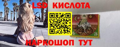 гашиш Жуковский