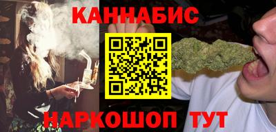 амф Заволжье