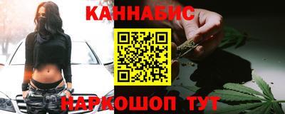 амф Заволжье