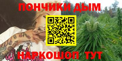 прущая мука Заводоуковск