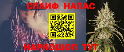 амф Заволжье