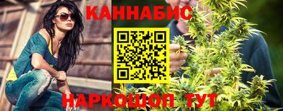 амф Заволжье