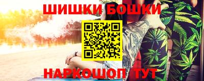 прущая мука Заводоуковск