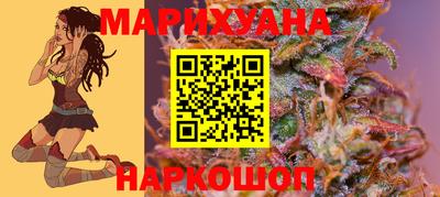 прущая мука Заводоуковск