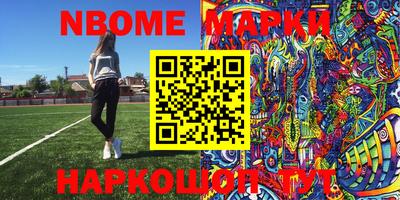 гашиш Апрелевка