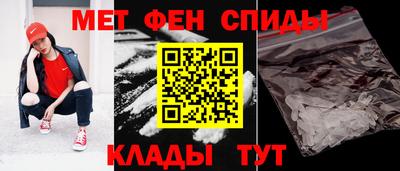 гашиш Жуковский