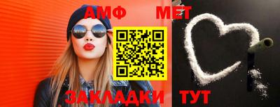 гашиш Жуковский
