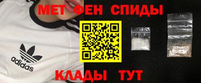 амф Заволжье