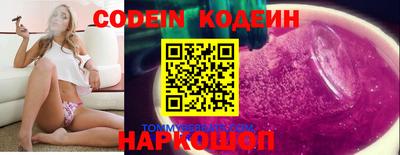 амф Заволжье