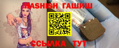 амф Заволжье