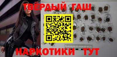 амф Заволжье