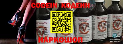 амф Заволжье