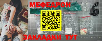 амф Заволжье