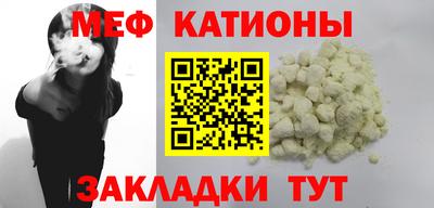 гашиш Жуковский