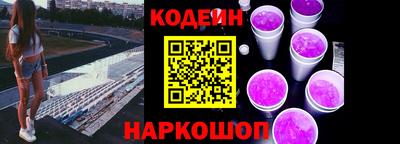 гашиш Жуковский