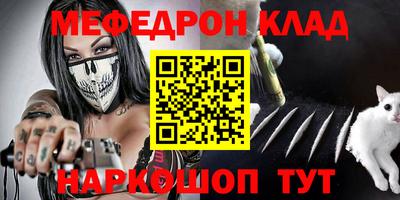 гашиш Жуковский