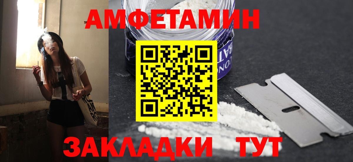 MDMA Нурлат