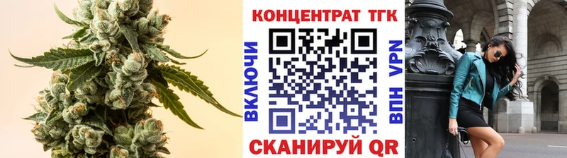 Дистиллят ТГК вейп  хочу наркоту  Нурлат 