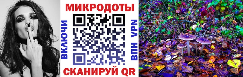 Псилоцибиновые грибы мухоморы  Нурлат 